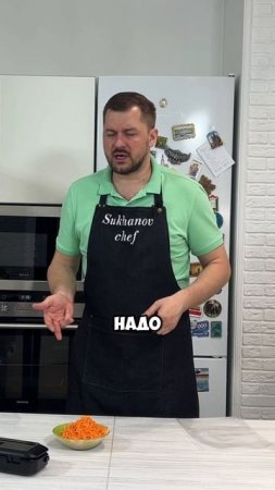 Зачем чек-листы для сотрудников?