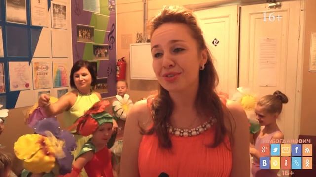 Музыка их связала смотреть онлайн