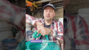 Шланг для полива "Экстра".Поливочный шланг💦