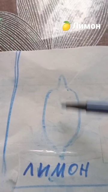 29 марта 2023 г. смотреть онлайн