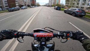 Мотобудни на мотарде по городу Avantis A7 Motard #1