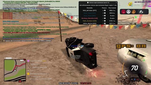 GTA_SA_MP 2025-05-29 18-48-26