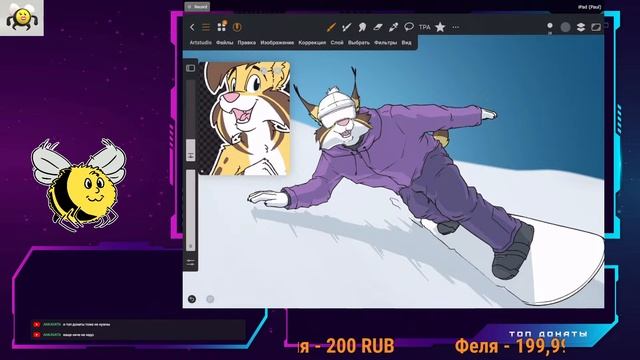 Вечерний творческий стрим. Рисуем и отдыхаем... смотреть онлайн