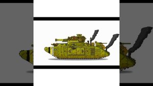 Все танки российской империи геранда