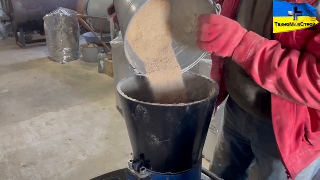 Гранулятор Pelletnik- 200 виготовлення паливних гранул з тирси (відео відгук від клієнта) смотреть онлайн