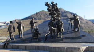 Как нас встретила Хакасия по возвращению с Тюмени.