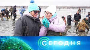 «Сегодня»: 29 мая 2025 года. 10:00 | Выпуск новостей | Новости НТВ
