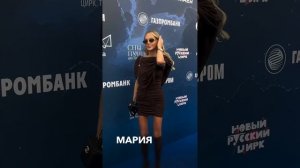 Звезды посетили премьеру шоу «Сны Пушкина»