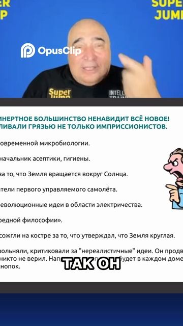 Земельвейс Гений гигиены, которого травили за вирусы #топыкатегорий #земляэтомы #взрослаяпедагогика