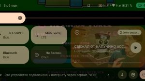 XRecorder_20250506_01.mp4