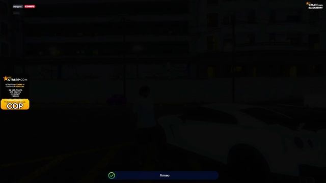 🏠💸КУПИЛ ПЕРВУЮ КВАРТИРУ✨ГТА 5 РП🎉ЗАТЮНИЛ🚗НИССАН