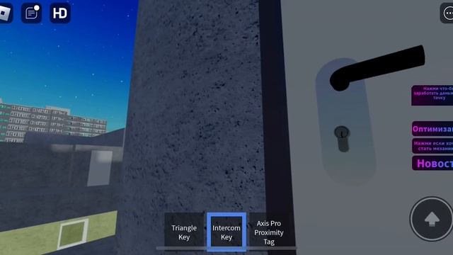 Новейший лифт МЛМ 2023 года выпуска+ лифт МОСЛИФТ 2016-2017 (или позднее) года выпуска в роблоксе! смотреть онлайн