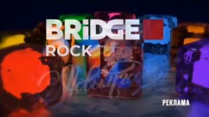Новогодние заставки всех телеканалов Bridge Media 2024-2025