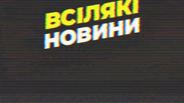 Готуйтесь до РЕКОДНИХ дощів! ПОГОДА НА ЗАВТРА - 5 серпня. Вже відомо у яких областях литиме дощ!