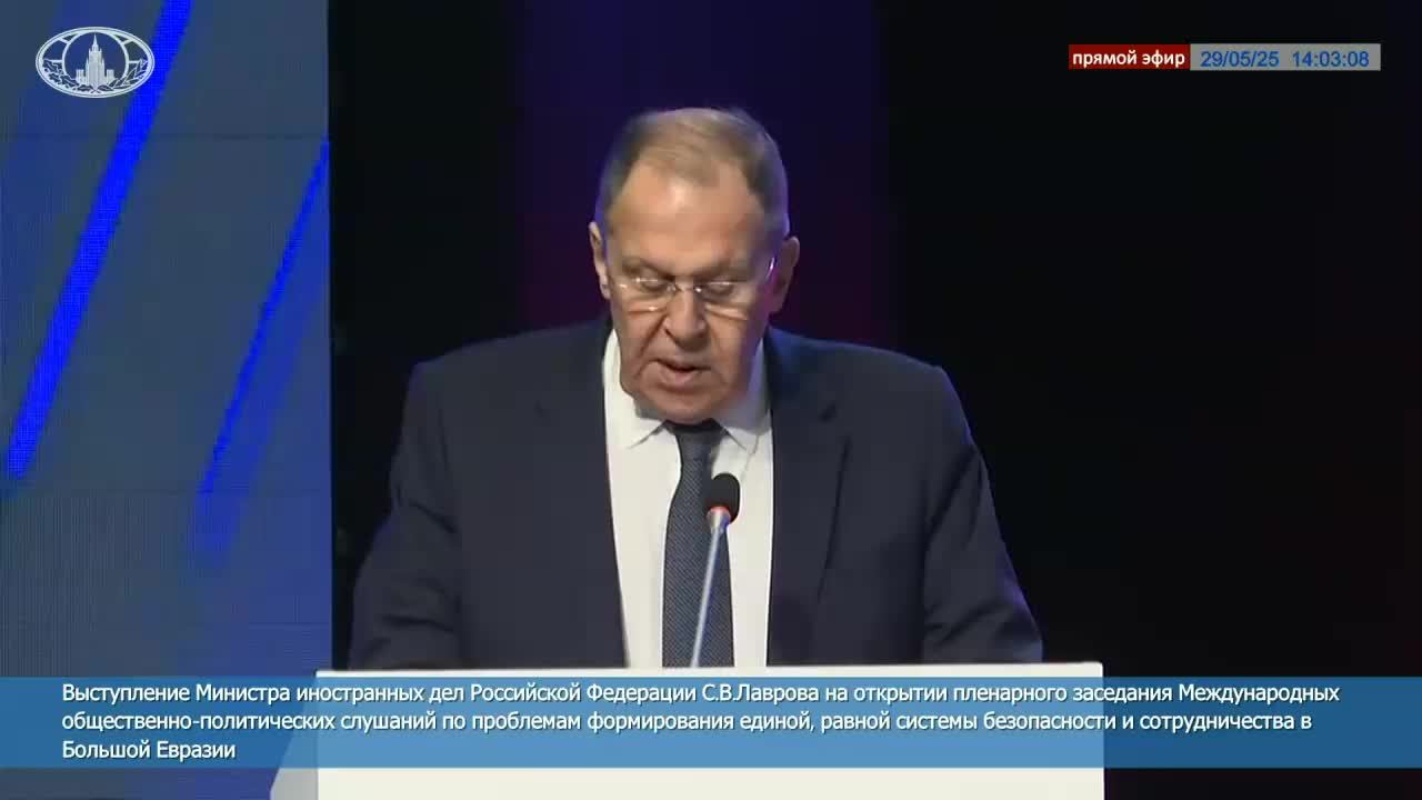 Выступление С.В.Лаврова на пленарном заседании Международных общественно-политических слушаний