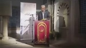 الشاعر المختار المختاري في بيت الشعر