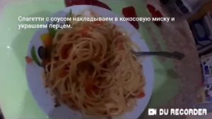 Готовим еду из видеоигр #1. (Curry noodles из MSM: DoF)
