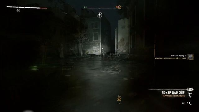 ОХОТА ЗА БЕГУНАМИ►Dying Light 2 Stay Human►#40 смотреть онлайн