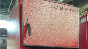 Vulkan Alpha PRO  20 Котёл полуавтоматический длительного горения