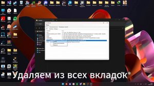 Как удалить ратку и другие вирусы!