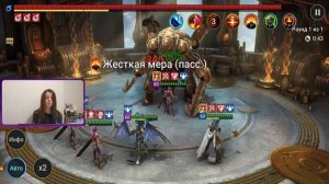 АНКИЛ НА ДВУЛИКОГО | БЕЗ ГЕОМАНТА | РОБОТ | RAID: Shadow Legends