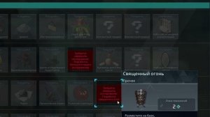 ИГРАЮ В ПАЛ ВОРЛД СЕРИЯ 3