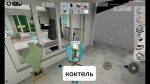 День рождения моего канала!Отмечаем в брукхейвене ❤️