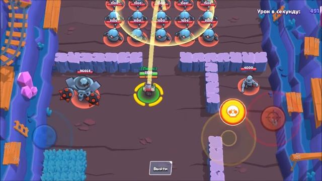 как сделать Барли из бравл старс своими рукам смотреть онлайн