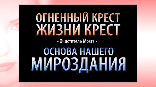 Жатва. Суд. Зачистка_Пробуждённые. Часть пятая. смотреть онлайн