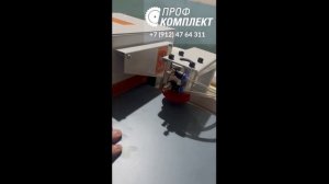 Станок для обкатки углов мебельных кромок DT-1 в работе. -"Профкомплект"