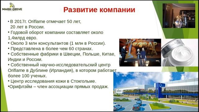 Г. Колосова. ВВО. смотреть онлайн