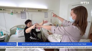 Няганские врачи успешно провели сложную операцию