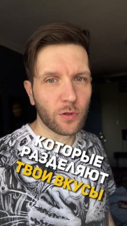 Музыка с телефона #shorts