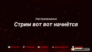 Непонятный командос (ПаМаГиТе)✅!ИграГачи !Help !тг, !вк, !ссылки.