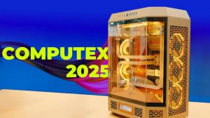 Что показали на Computex 2025? Ноутбуки, ПК и портативки!