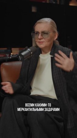 Смотрите полный выпуск с Викторией Андреяновой на канале «Разгон Мода»