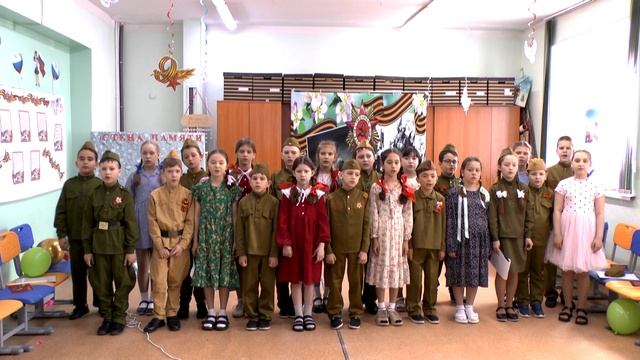 IV Всероссийская детская премия «Новая философия воспитания» Помним. Гордимся. Чтим.