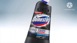 новый доместос эксперт сила 7