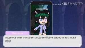 Я снова выпускаю Видео:00 (Ч.о.)