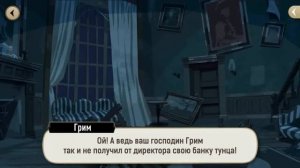 [Эпизод 1-2] Twisted-Wonderland [RUS SUB]