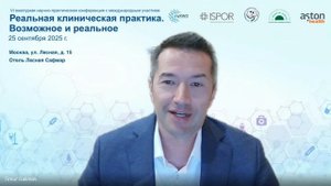 Галимов Т.И._приветствие 2025