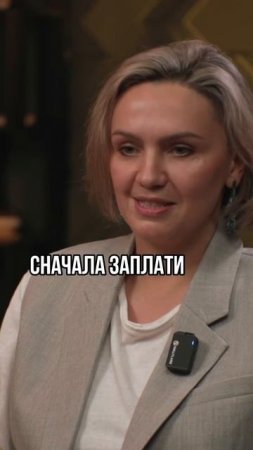 Путь к финансовой свободе #финансы #интервью #инвестиционныйопыт #книгипофинансам #инвестиции
