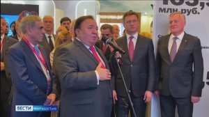 Кавказский инвестиционный форум стал площадкой для демонстрации инвестиционного потенциала Ингушетии