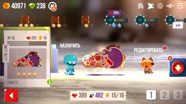 САМЫЙ НЕВЕЗУЧИЙ КОТ | #10 ► CATS: Crash Arena Turbo Start смотреть онлайн