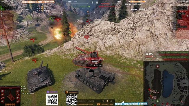 [Fermani wot] ** СЕРИЯ - ПОРА РЕКОРД! 3 ОТМЕТКИ НА T110E4 СЕРИЯ #2