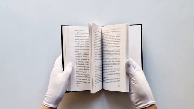 Изумительный Морис и его ученые грызуны смотреть онлайн