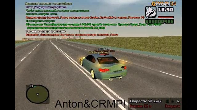 Пытаемся сделать перекладку и дрифтим с другом на BMW M3 [GTA-RP|04] смотреть онлайн