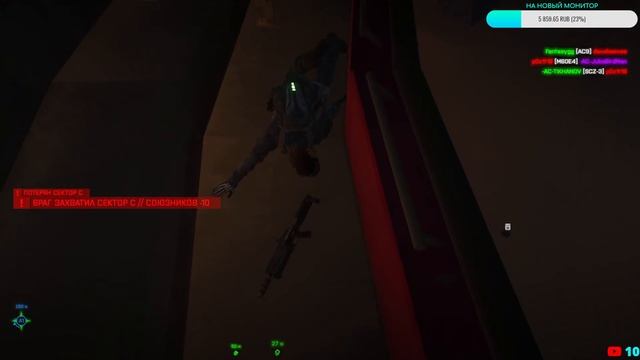 🔴По-Джубить дело святое | -AC- CLAN | Battlefield 2042 смотреть онлайн