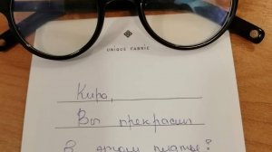 КУЗНЕЦКИЙ МОСТ. ВЫСТАВКА ЛЬНА