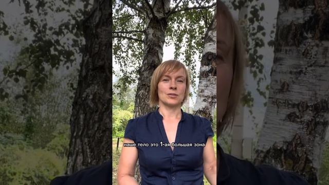 Как работать со стрессом? #антистресс #йога